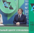 Всё о миграционном законодательстве - Администрация г. Мегиона