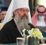 Источник фото: tatmitropolia.ru - ИППО