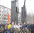 Священник принял участие в памятном митинге у мемориала воинам-интернационалистам в Нижневартовске - Ханты-Мансийская Митрополия