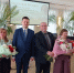 1405265 - Уполномоченный по правам человека