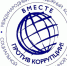 Молодежь Пензенской области может присоединиться к конкурсу «Вместе против коррупции!» - Шемышейский район