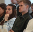 Проект Приморья «ФинЭко» представили на всероссийской научно-практической конференции - Администрация Приморского края