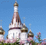 17-23.05. Расписание богослужений в приходе храма преп. Серафима Саровского г. Иваново, изображение №1 - Ивановская митрополия