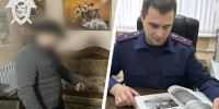 Спустя 20 лет жителя соседнего региона будут судить за разбой и изнасилование подростка на Ставрополье - Bloknot-Stavropol.Ru
