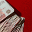 Еще около 1,5 млрд рублей выделят на продление метро в Нижнем Новгороде - фото 1 - vGorodeN.Ru