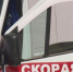 Число пострадавших при атаке беспилотников в Рязани возросло до 28 - ГТРК ОКА