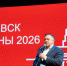 ​Глава Ижевска Дмитрий Чистяков представил ветеранам завода «Аксион» Стратегию социально-экономического развития города - Информационно-аналитическое управление г. Ижевск