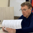 Юрий Гоцанюк провел совещание штаба по строительству объектов инфраструктуры в Крыму - Минстрой Республики Крым