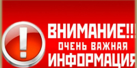 С 15 мая начнет свою работу новый региональный оператор по работе с ТКО - Министерство строительства и ЖКХ КБР