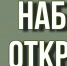 Школа юного кулинара-ресторатора стартует в Вологде - Вологда.РФ