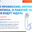 1 - Комитет по образованию