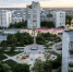Города Белгородской области смогут побороться за звание «Семейная столица России» - Сетевое издание Ивня онлайн