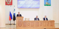 Правительству Белгородской области представили врио губернатора Александра Шуваева - Сетевое издание Родной край 31