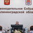 Фото Законодательного Собрания Калининградской области - InformPskov.Ru
