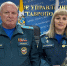 Сотрудников МЧС Ставрополья наградили за безупречную службу - МЧС Ставропольского края