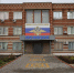 В Тамбове раскрыта крупная кража товаров из пункта выдачи заказов - OnlineTambov.Ru