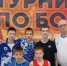 Воспитанники щучанской школы бокса достойно выступили на уральском турнире - Новый мир