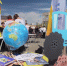 Профориентационный фестиваль "МАЯК" состоялся на площади 400-летия Тюмени - ГТРК Регион-Тюмень