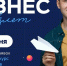 Прием заявок на питчинг перспективных инвестиционных проектов продлен до 10 июня - Министерство развития Арктики и экономики