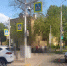 В Калининграде в двух ДТП пострадали восьмилетние девочки - NewKaliningrad.Ru