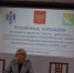 В администрации Краснозерского района прошло открытое обсуждение исполнения бюджета и прогноза социально-экономического развития за прошлый год - Краснозерский район