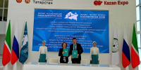 Казанский ГМУ расширяет международное сотрудничество - КГМУ