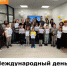 Международный день семьи - Министерство труда и соц.развития