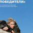 Музей имени Е. Д. Фелицына подвёл итоги конкурса чтецов «Победители» - Музей Фелицына