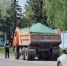 Сброс строительных отходов пресекли в Богородском округе - Правительство Московской области