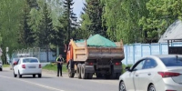Сброс строительных отходов пресекли в Богородском округе - Правительство Московской области