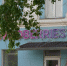 Рентабельность маркетплейсов продолжает падать - Kaluga.Sm.News