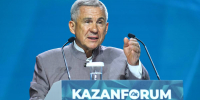 Хуснуллин на «КазаньФоруме»: «С 2022 года приоритеты страны поменялись – теперь мы ориентированы больше на Восток и Азию» - ИА Татар-информ