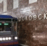 Работа метро с 16 на 17 мая будет продлена в Нижнем Новгороде - Администрация г. Нижний Новгород
