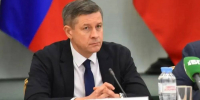 Появилось поддельное видео от имени нового брянского губернатора - Газета Брянские новости