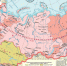 Карта СССР Фото из открытого доступа - КПРФ