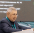 На KazanForum состоялась сессия «Биоэкономика замкнутого цикла: халяль и органика как драйверы инноваций» - TatPressa.Ru