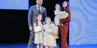 Вячеслав Федорищев впервые вручил памятные знаки «Родительская доблесть» семьям Самарской области - TLT.Ru