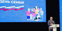 Вячеслав Федорищев вручил памятные знаки «Родительская доблесть» семьям Самарской области - SamaraGIS.Ru