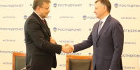 Правительство Ростовской области и Росгидромет заключили соглашение о сотрудничестве в сфере гидрометеорологии и экологии - Администрация Ростовской области