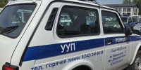 В Чайковском завершили расследование дела о серии краж из магазинов и автомобиля - Chaik.DixiNews.Ru