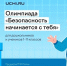 DkSuCa3SI6Gu_sSt8-W8PA.jpg - Администрация МР Кизлярского