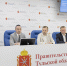 VPN лучше отключить: как тулякам пользоваться сервисами при ограничениях - ИА Тульская пресса.Ru