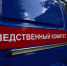 Бастрыкин обратил внимание на ситуацию с женщиной, ставшей инвалидом после операции - NewKaliningrad.Ru