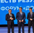 «Единая Россия» подвела итоги выполнения Народной программы в Балашихе - MosRegToday.Ru
