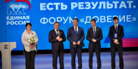 «Единая Россия» подвела итоги выполнения Народной программы в Балашихе - MosRegToday.Ru