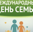 img - ЛДПР