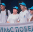 IV Спартакиада медработников стартовала в Тульской области - Молодой коммунар
