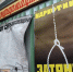 Девушка из Эжвы ответит в суде за попытку сбыть наркотики - Bnkomi.Ru