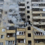 Фото: оперативный штаб Белгородской области - Мой район