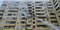 Фото: оперативный штаб Белгородской области - Мой район